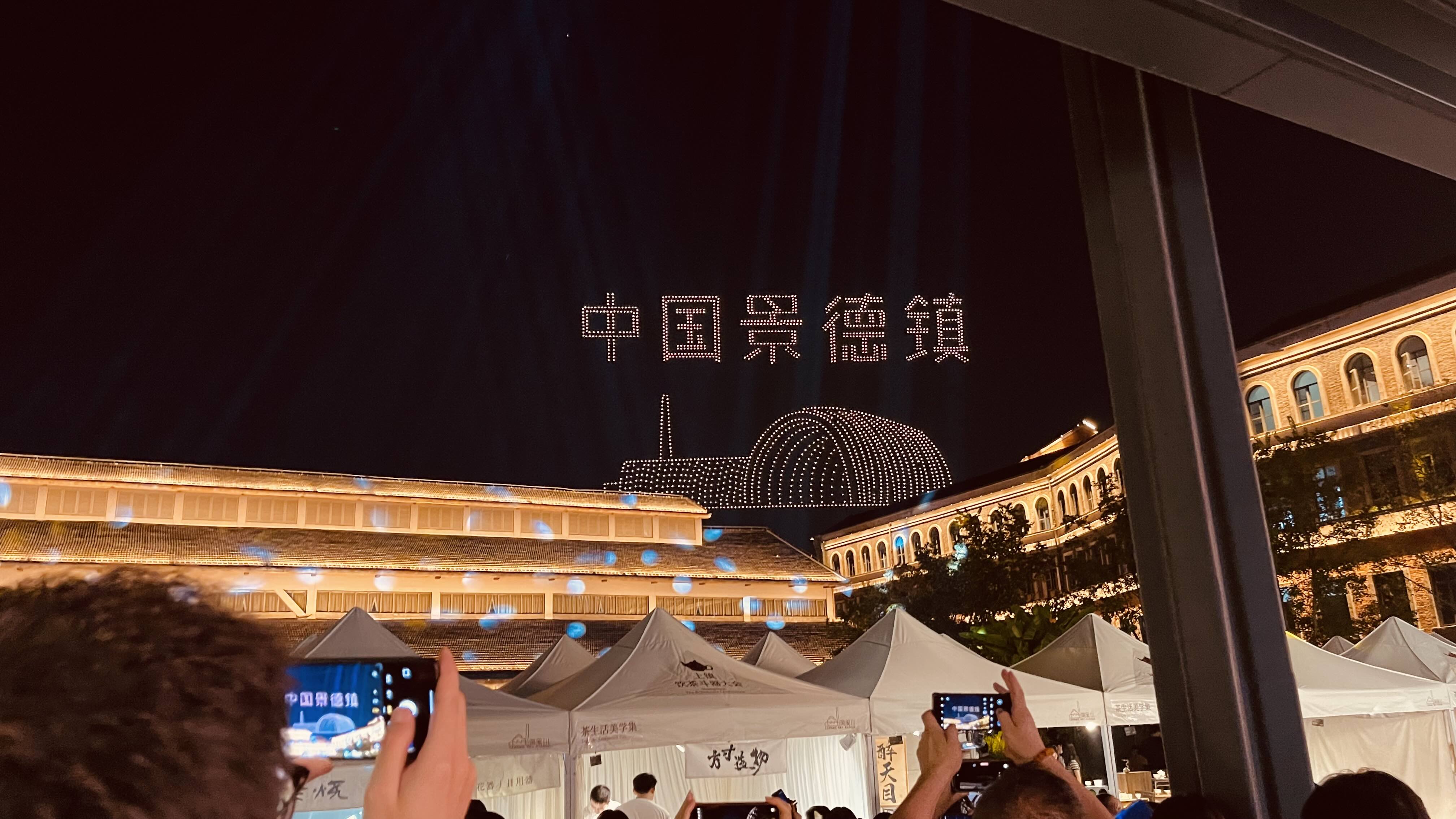 IMG_3648.jpg